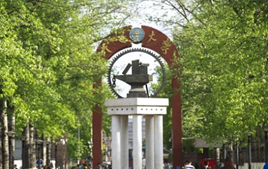 Beijing Jiaotong University